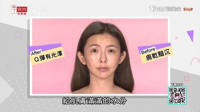 『媲美專櫃 開架價格的爆水保濕精華』橫掃美妝大獎
