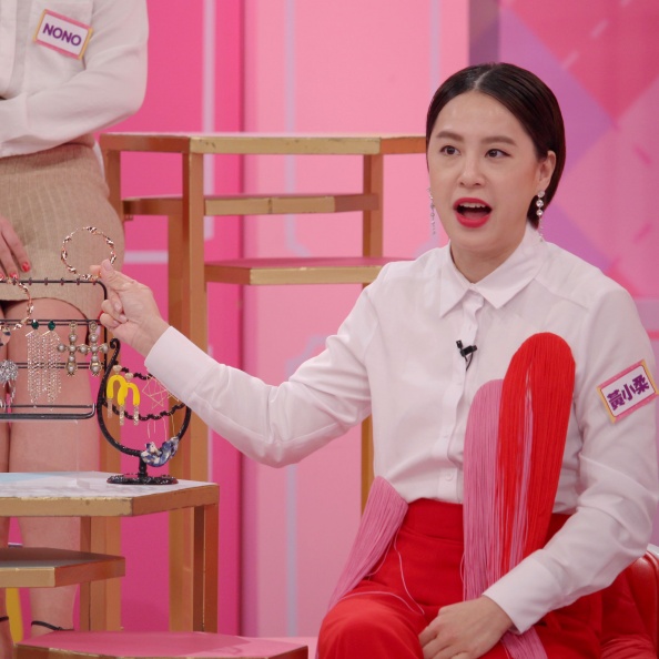 【節目資訊】2/11 口袋不深也要高質感 千元打造完美LOOK