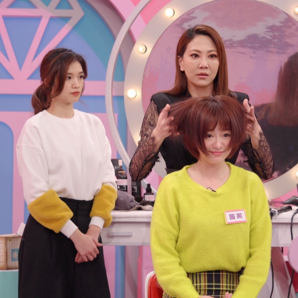 【節目資訊】2／21 捲髮當道 還在直你就遜了！
