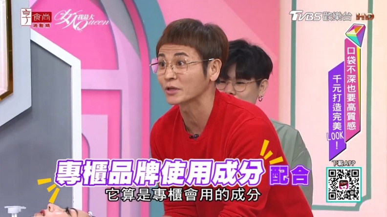 用對髮品超減齡！ 不到1000元就能擁有沙龍仙女髮質
