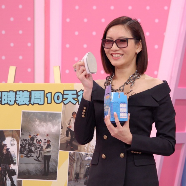【節目資訊】3／19 沒有它心慌慌 旅遊一定要帶就是它！