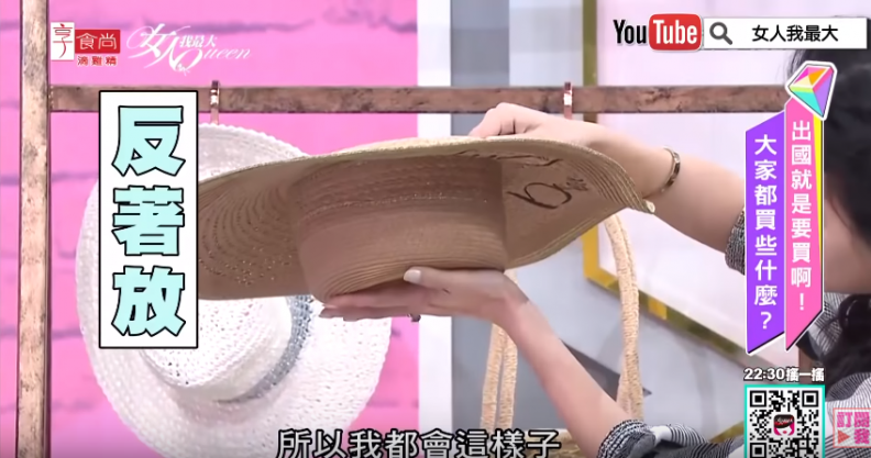 不買真的會後悔！王思佳美國戰利品滿滿，「這單品」讓大家都想要