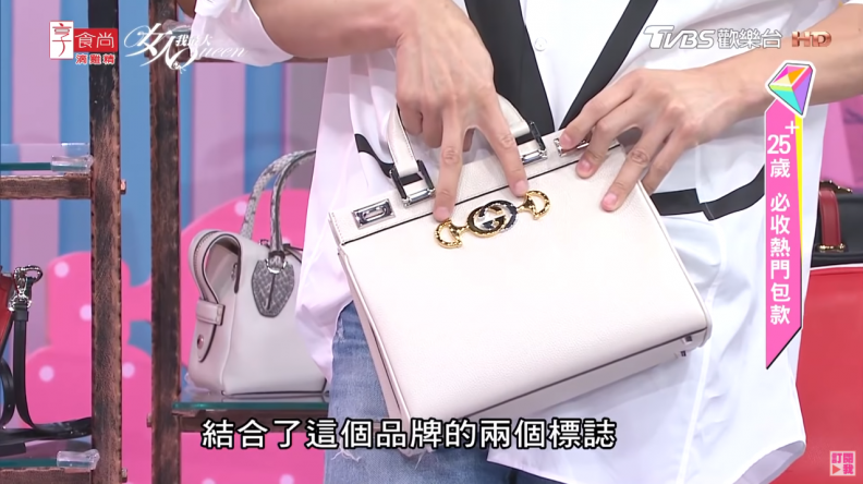 凱文老師分享2019流行手提包款式！