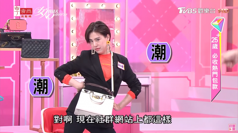 凱文老師分享2019流行手提包款式！