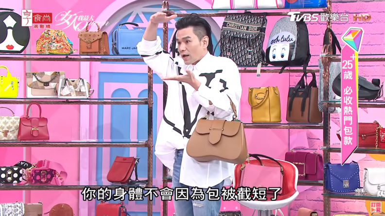 凱文老師分享2019流行手提包款式！