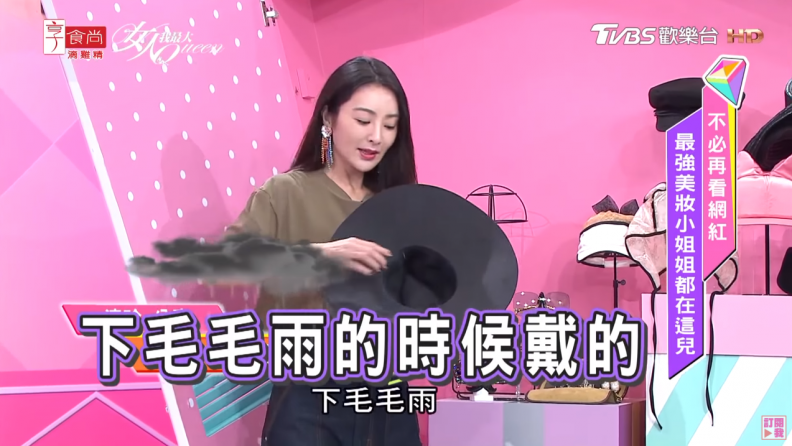 吳速玲分享:這些帽款好時尚,實用性更是破表