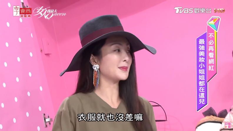 吳速玲分享:這些帽款好時尚,實用性更是破表