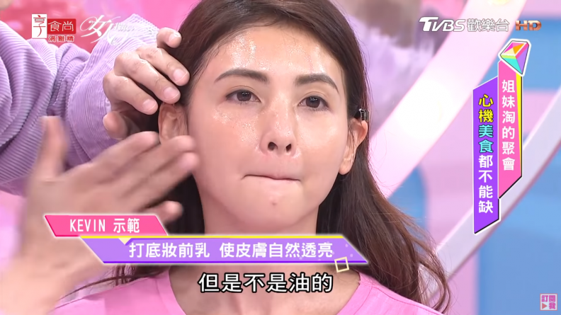 Kevin老師示範畫出粉嫩透亮的無瑕底妝！