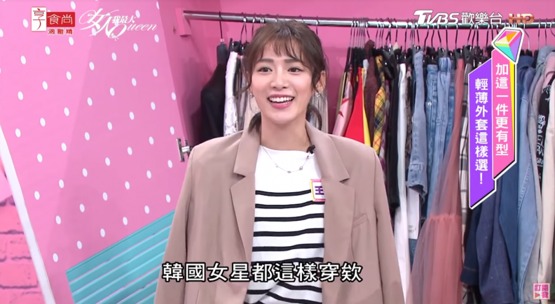 西裝x軟質襯衫，韓妞現在都這樣穿！