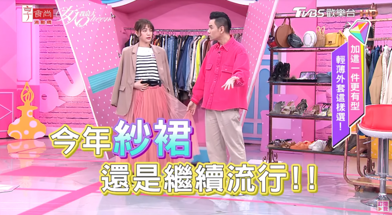 西裝x軟質襯衫，韓妞現在都這樣穿！