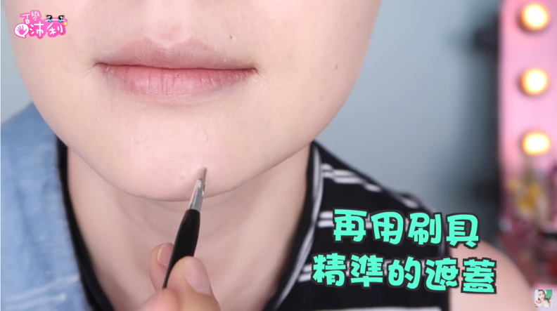 遮瑕必學的5個重點,痘痘、黑眼圈、淚溝全都消失!
