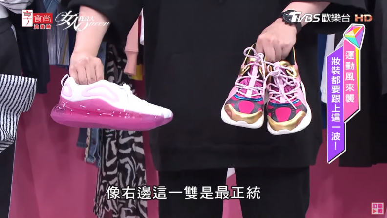 佑群老師分享！2019春夏流行的混搭運動風