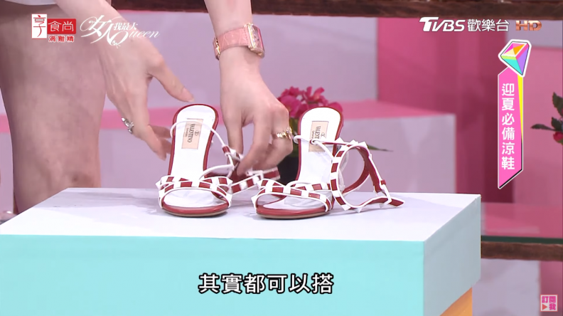 首次曝光!劉真最新購入戰鞋,打造優雅女人味