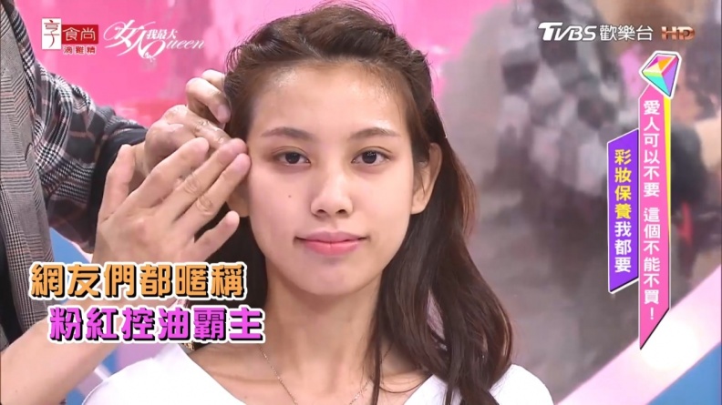 夏「油」女必用！有請台灣開架連續3年No1的粉紅控油霸主出馬