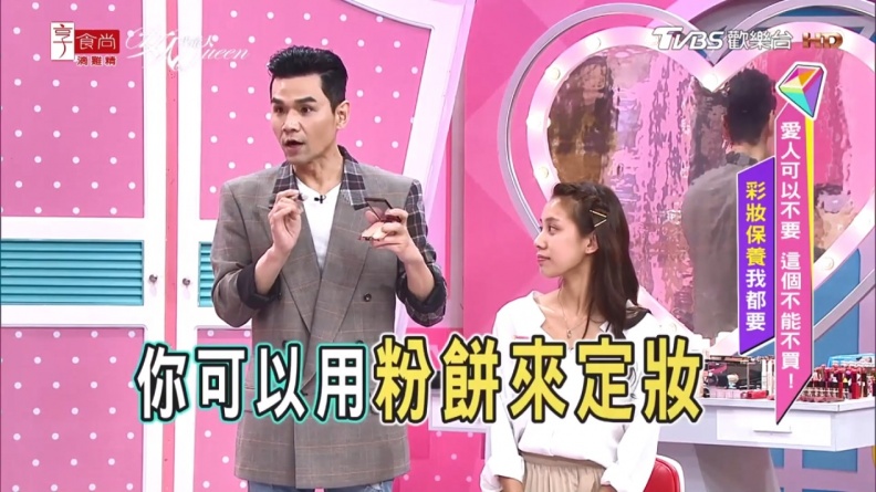 夏「油」女必用！有請台灣開架連續3年No1的粉紅控油霸主出馬