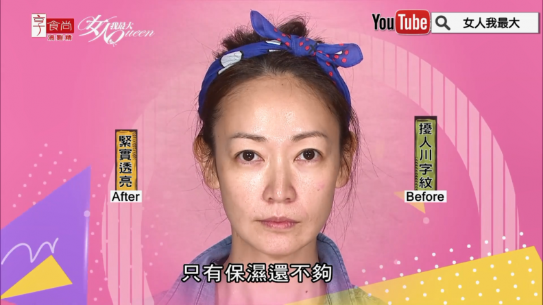 拒絕顯老！原來保濕還不夠 抗氧抗醣更少女