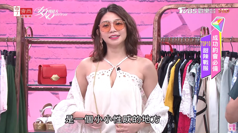 今夏流行的蕾絲單品與搭配！這樣穿美麗又纖細 