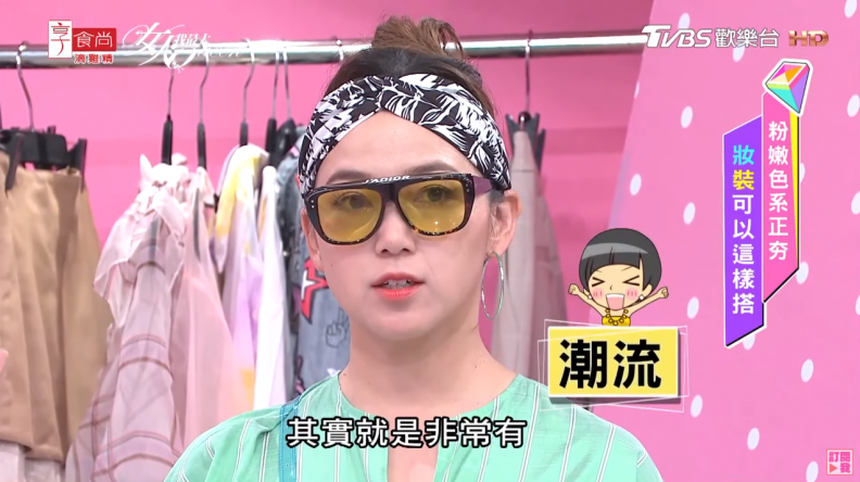 小嶼示範！溫暖高彩度搭配，讓妳化身日系時尚辣媽 