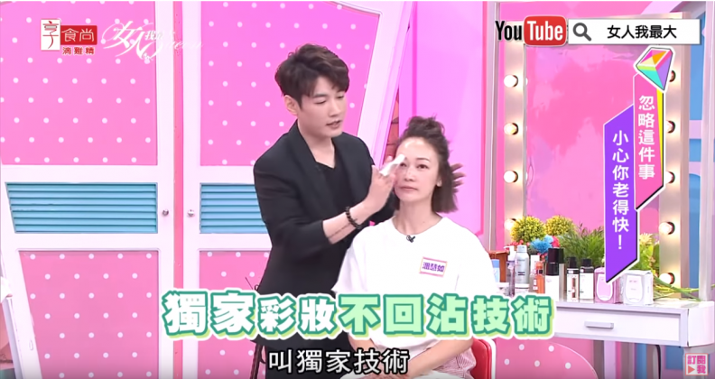 卸妝界的大王！！！   懶人必備的卸妝神隊友