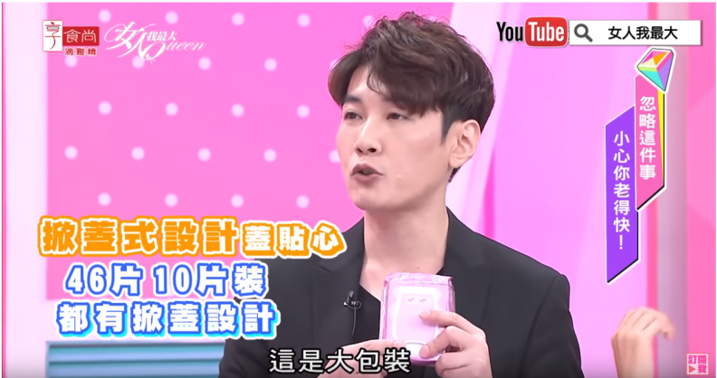 卸妝界的大王！！！   懶人必備的卸妝神隊友