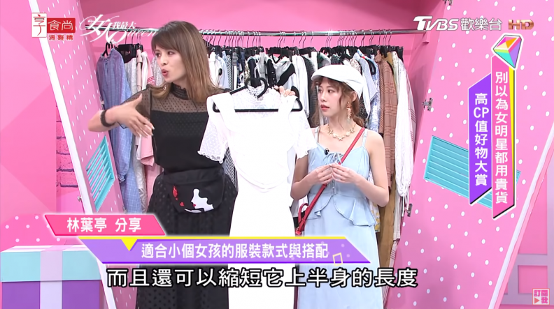 最適合小個女孩！肩帶可調式洋裝＆帽子 