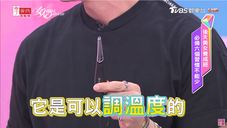 小凱示範！魅力滿點的電眼眼妝