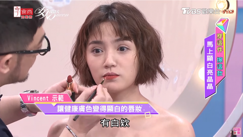 讓健康膚色瞬間顯白的唇妝，該怎麼選？