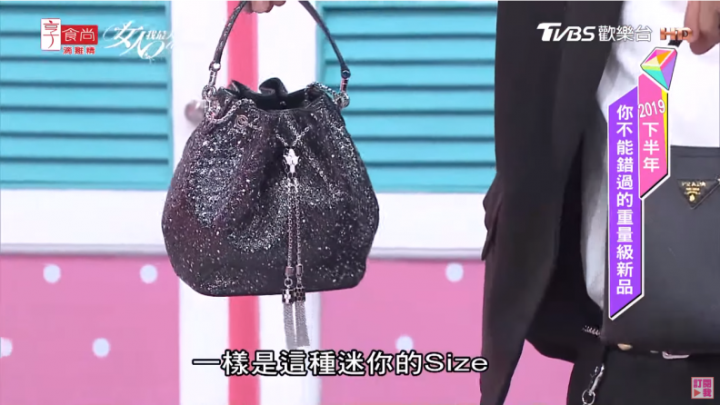 小嶼分享 2019下半年大包又要回歸啦！各家新品包款推薦