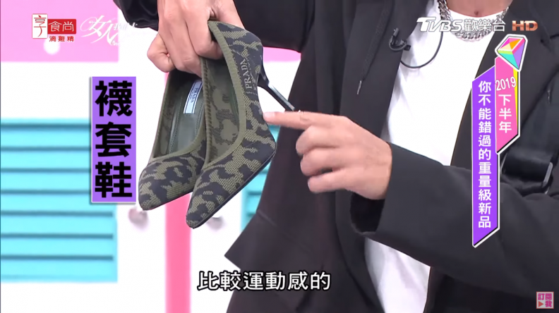 這幾款鞋必買！2019下半年激推新品鞋