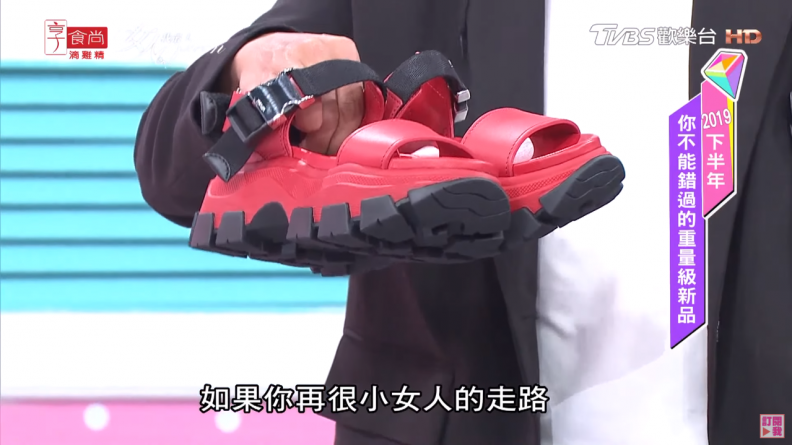 這幾款鞋必買！2019下半年激推新品鞋