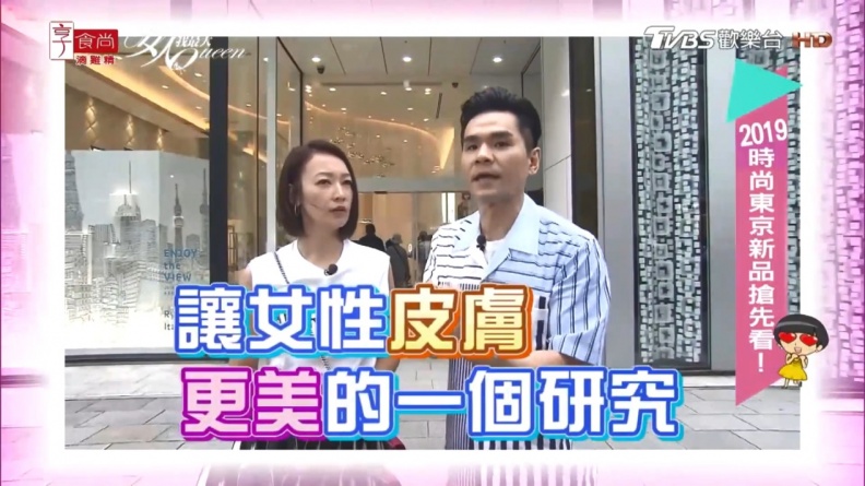 2 - 2.jpg 擊「黑」綻白時代來臨 請用這款補水補光