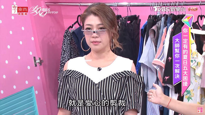 適合肉肉女孩！夏日顯瘦輕涼時尚穿搭