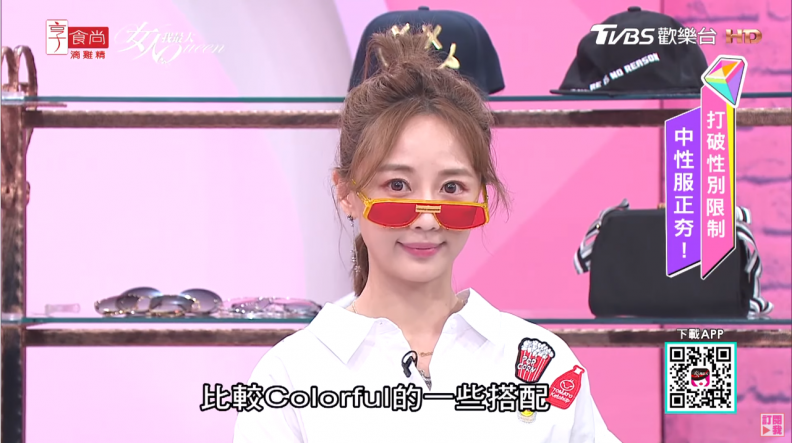 打破性別界線！適合嬌小女孩的中性時尚搭配