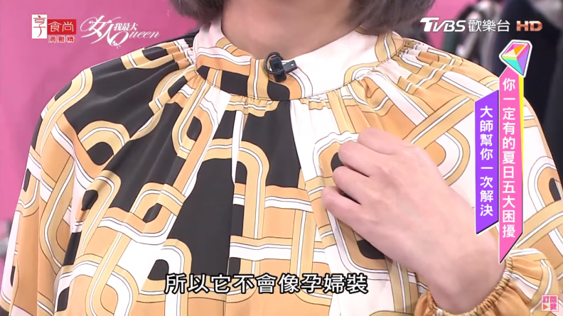 高個女孩洋裝這樣挑！早秋時尚穿搭一次學