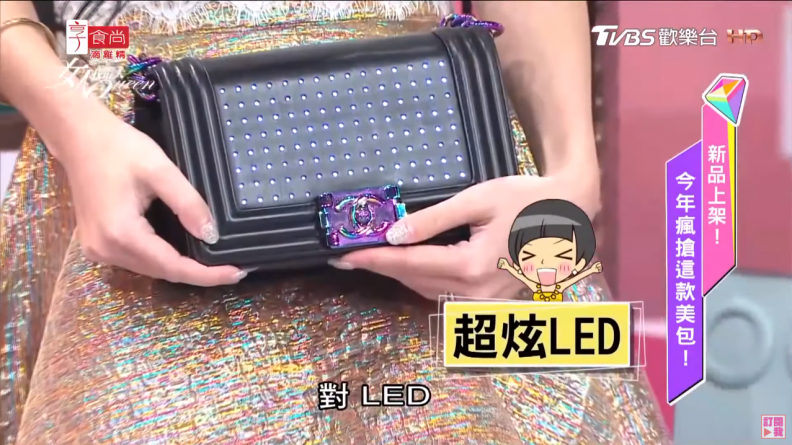 王思佳戰利品太狂！超限量小香包竟有LED燈
