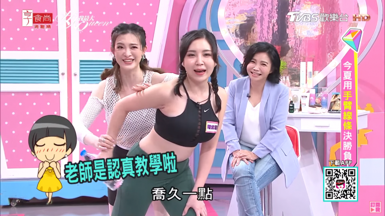 舉水瓶運動要這樣做！才能真正鍛鍊到手臂