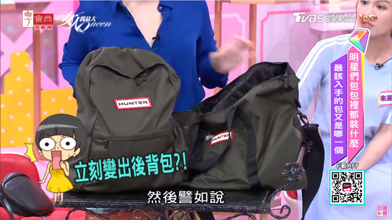 黃小柔大搜包！媽媽選擇包中包超方便 大包、小包這樣整理