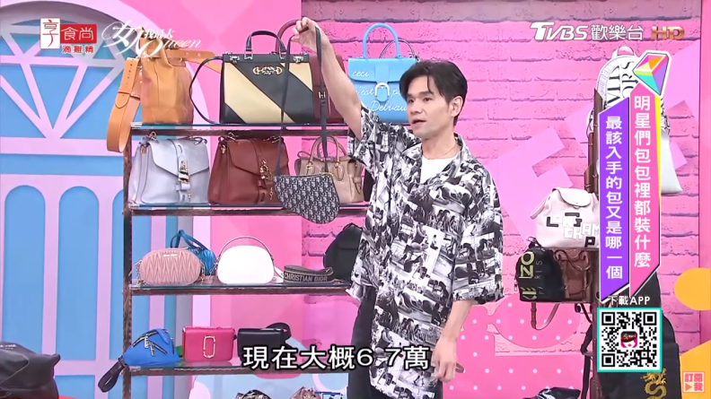 Kevin分享 2019必收的經典款包包！大中小包一次看