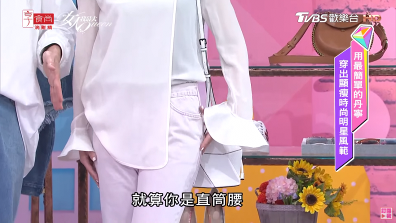 朱海君丹寧風改造！絲質開弧式襯衫＋粉紫色丹寧褲