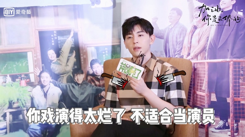 鄧倫被批：「你戲演得太爛了！」被批評過演技的還有南柱赫跟《鬼怪》的他