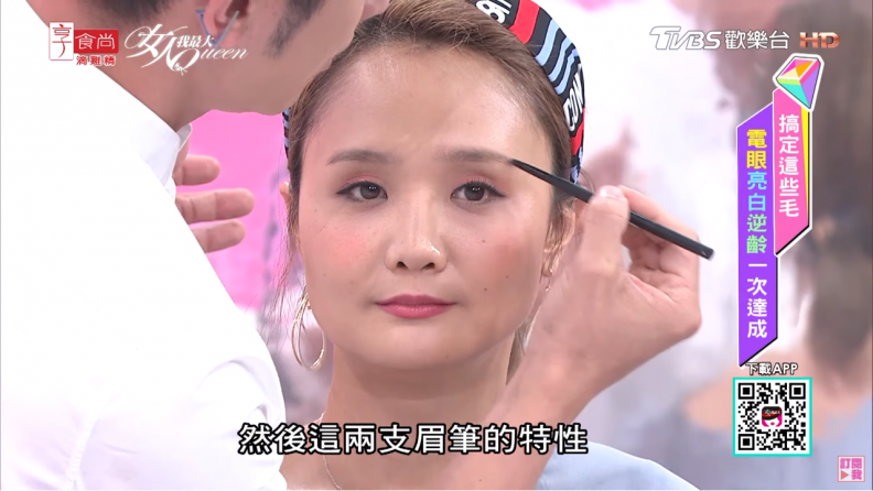 眉筆這樣選！夏日出油也不怕