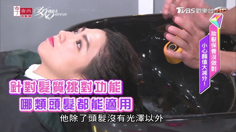 女人第二張臉也要得滿分 這兩招讓每根髮絲都美得發光