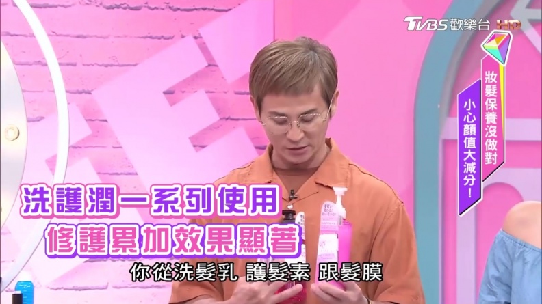 女人第二張臉也要得滿分 這兩招讓每根髮絲都美得發光