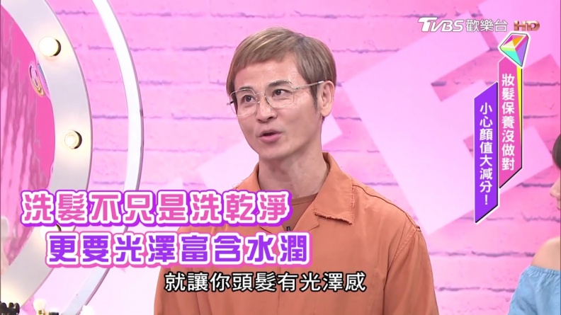 女人第二張臉也要得滿分 這兩招讓每根髮絲都美得發光