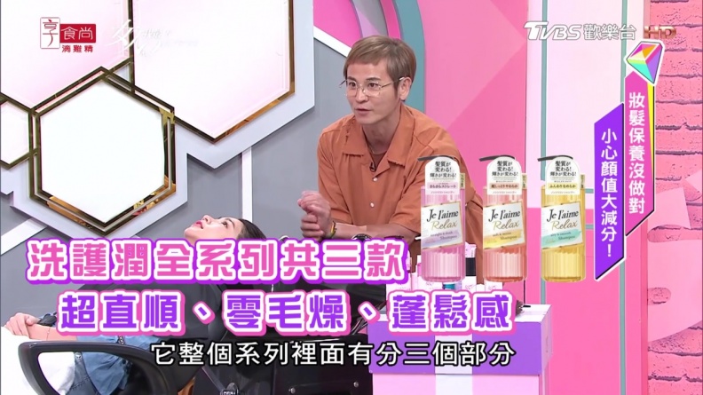 女人第二張臉也要得滿分 這兩招讓每根髮絲都美得發光