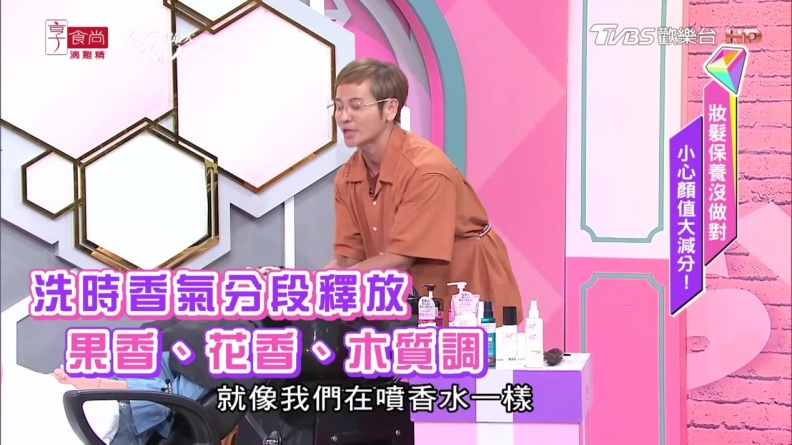 女人第二張臉也要得滿分 這兩招讓每根髮絲都美得發光