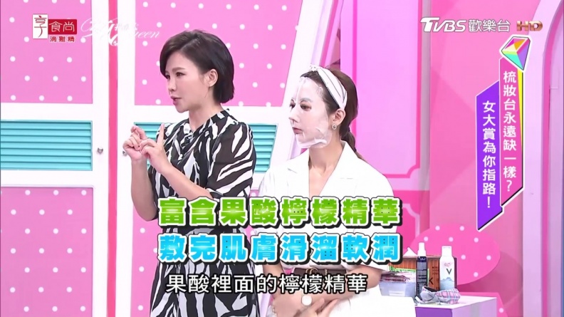 竟然能這麼服貼肌膚！ 這款面膜設計收服人心阿