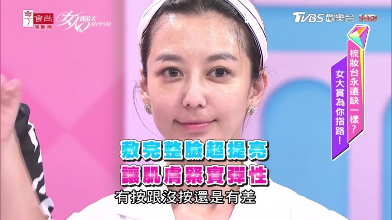 竟然能這麼服貼肌膚！ 這款面膜設計收服人心阿
