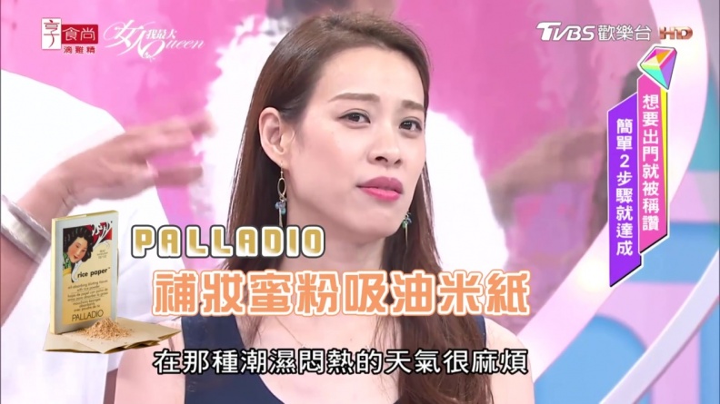 就算拿掉美肌濾鏡也絕不油光 三大神器GET跟髒灰暗沉油田人說掰掰