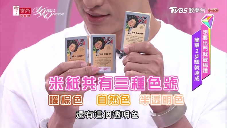 就算拿掉美肌濾鏡也絕不油光 三大神器GET跟髒灰暗沉油田人說掰掰